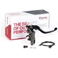 Bromscylinder Pr15 RCS Foldable BREMBO