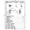 Bromscylinder Pr17 RCS Foldable BREMBO – miniatyr 4