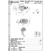 Bromsok 484 Logonero Svart BREMBO – miniatyr 3