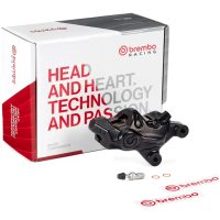 Bromsok 484 Logonero Svart BREMBO