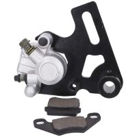 Bromsok Bak Rieju RRX, MRT, Derb Med adapter