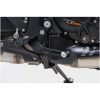 Bromspedal Justerbar Svart/silver SW-MOTECH – miniatyr 2
