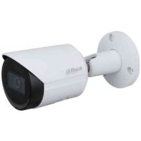 BULLETKAMERA IP HFW2231S-S-S2IPC-HFW2231S-S-S2