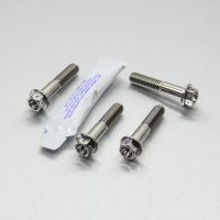 Bultar Bromsok Standard PRO BOLT