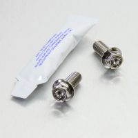 Bultar Bromsok Standard PRO BOLT