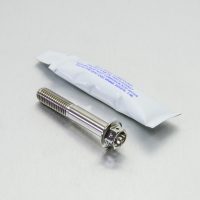 Bultar Bromsok Standard PRO BOLT
