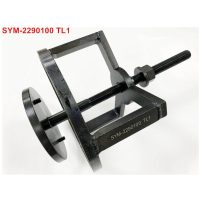 CLUTCH SET CLIP REMOVE / ASSEM