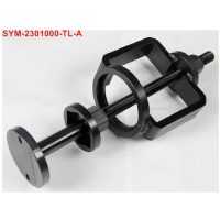 CLUTCH SPRING COMPRESSOR ASSY(