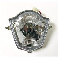 Complete Headlight