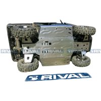 Complete skid plate - Aluminium 4mm CF Moto RIVAL