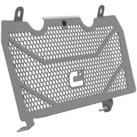 CROSSPRO Radiator Guard
