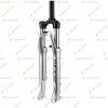 Cykelgaffel 187d Ams - 700c ZOOM – miniatyr 1