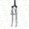 Cykelgaffel 700c ZOOM – miniatyr 1