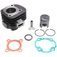 Cylindersats, 50cc, Minarelli Horizontal AC