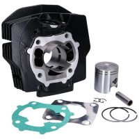 Cylindersats Sport 66Cc 45mm Honda Mb50, Mt50, Mtx50, Nsr 5