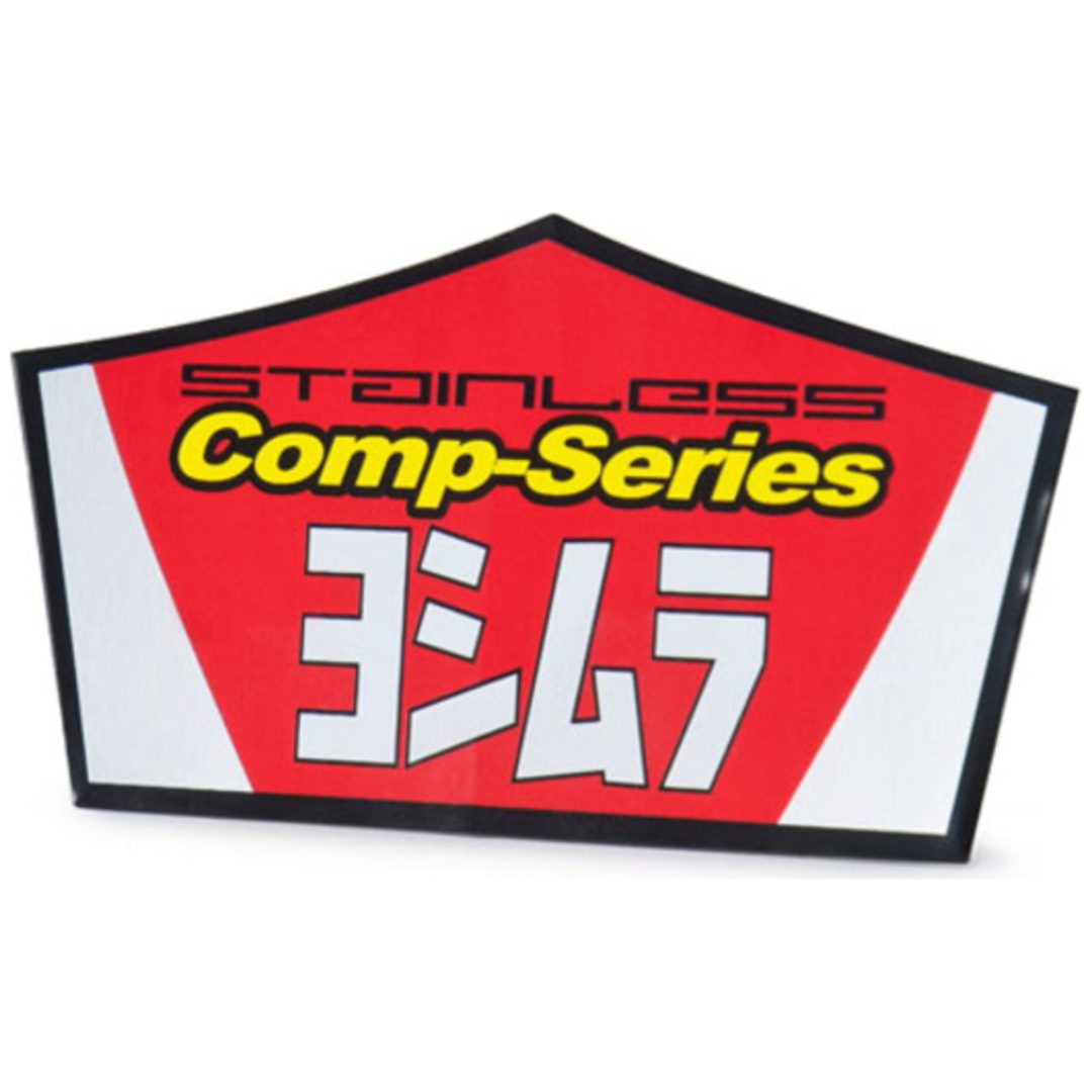 Dekal Ljuddämpare RS2 yoshimura