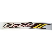 DEKAL SIDOKÅPA ORBIT NAKED