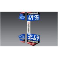 Dekalkit RS-12 Blå YOSHIMURA US