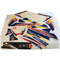 Dekalsats RB Edition 19-