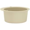 Diskho granit enkel rund beige vidaXL – miniatyr 4