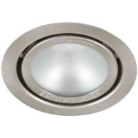 DOWNL. 1202BS 20W INKL. LJUSKBORSTAD STÅL, MATT GLAS