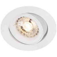 DOWNL 5.8W 470LM GU10 3K VITCOMFORT QUICK