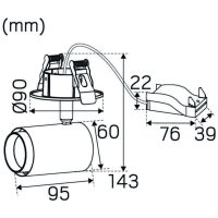 Downlight Hide-a-lite Spot Focus, Hide-a-Lite