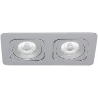 Downlight MD-125, LED, 2x6W, Silver, IP21 MALMBERGS