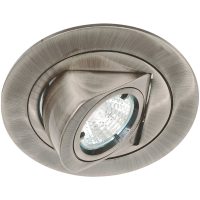 Downlight MD-28, 12V, Satin/silver, IP21 MALMBERGS