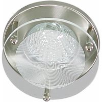 Downlight MD-34, 12V, Satin/silver, IP21 MALMBERGS