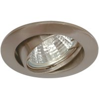 Downlight MD-35, 12V, Satin/silver, IP21 MALMBERGS