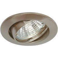 Downlight MD-61, 230V, Satin/silver, IP21 MALMBERGS