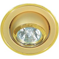 Downlight MD-87, Guld matt, 12V, 20W, G4, IP21 MALMBERGS