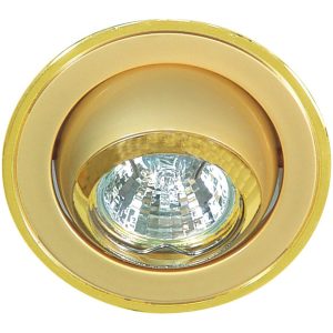 Downlight MD-87, Guld matt, 12V, 20W, G4, IP21 MALMBERGS