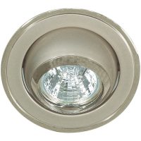 Downlight MD-87, Satin/silver, 12V, 20W, GU4, IP21 MALMBERGS
