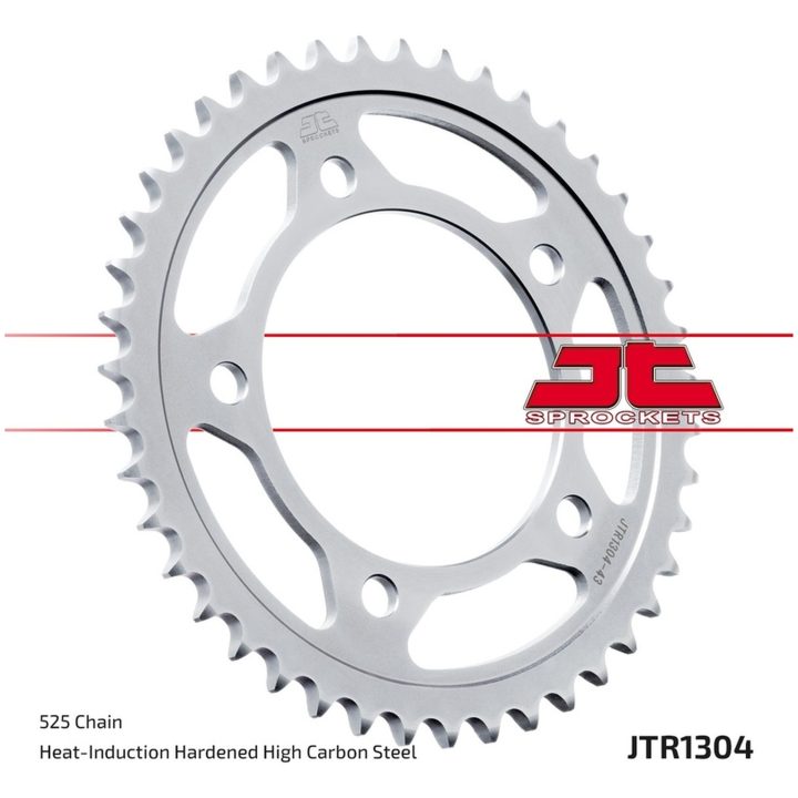 Drivpaket Superförstärkt/standard JT CHAINS 525Z3 16/43 – bild 3
