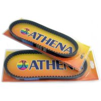 Drivrem Förstärkt Platinum ATHENA