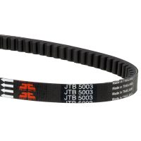 Drivrem Premium JT DRIVE BELTS