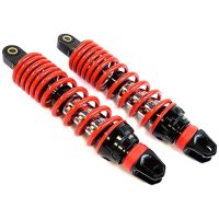 DTG TB220 Twin Rear Shock Absorbers - Red YSS