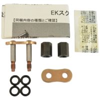 EK 520SRX2 QX-Ring Clip Link 520