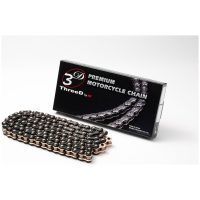 EK 525Z/3D QX2-Ring Chain 525