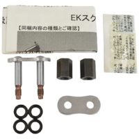 EK CHAIN 520 SRX2 Connecting Link - Qx-Ring - Screw type