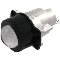 Ellipsoid headlight 50 mm, low beam SHINYO