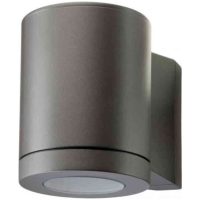 EXT ARM METRO GR 4,5W LED