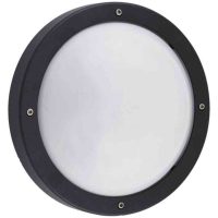 EXT ARM PRIMO SV 13,5W LED S