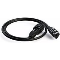 Extenderkabel Extraljus DENALI