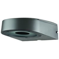 FASADARM FEVIK G 1100 LED 4K