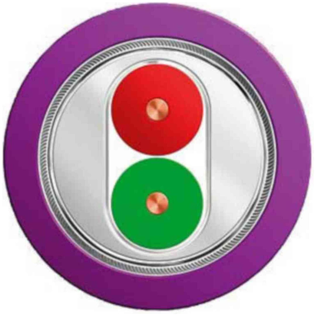FC standard Profibuskabel 2-tråd Standard Siemens
