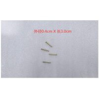 FILLER PIPE HINGE PIN