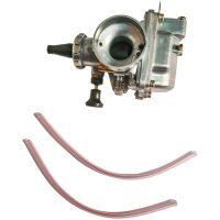 Förgasare 20mm typ Mikuni HONDA, YAMAHA, UNIVERSAL